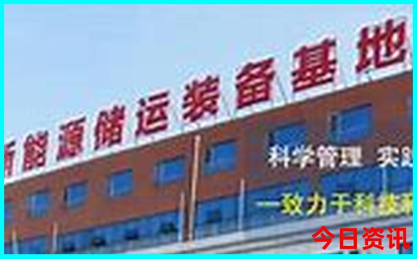 夏季适合到什么地方旅游