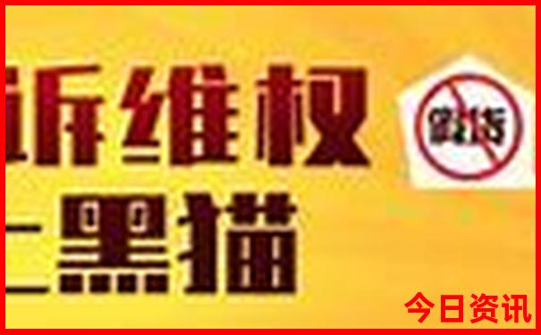 暑假哪个地方凉快适合旅游